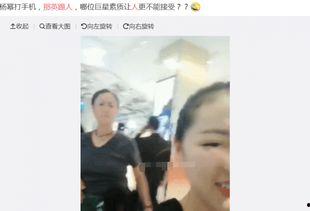 吃瓜视频在线观看 吃瓜视频每日大赛 黑料网曝热门事件视频在线看