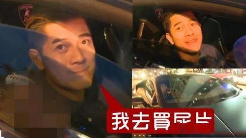 吃瓜视频在线观看 吃瓜视频每日大赛 黑料网曝热门事件视频在线看