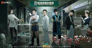 明星大侦探第三季 51今日吃瓜热门大瓜视频,揭秘51今日吃瓜热门大瓜视频背后的真相