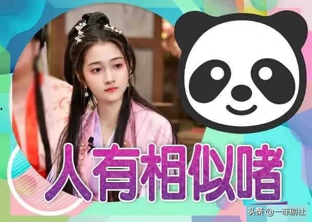 吃瓜爆料短剧吃瓜爆料大赛每日聚集地 抖音热门大瓜,吃瓜爆料短剧大赛，每日聚集地揭秘