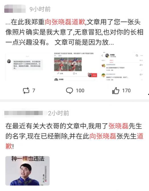 吃瓜爆料短剧吃瓜爆料大赛每日聚集地 抖音热门大瓜,吃瓜爆料短剧大赛，每日聚集地揭秘