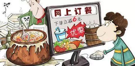 吃瓜网官网 潜规则全书,揭秘娱乐圈幕后真相