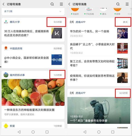 热点爆料官方网站入口 暗黑吃瓜官网入口网址