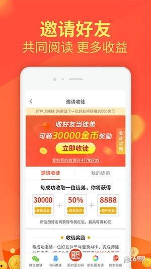 有料网官方网站 热点黑料视频,真相与争议并存