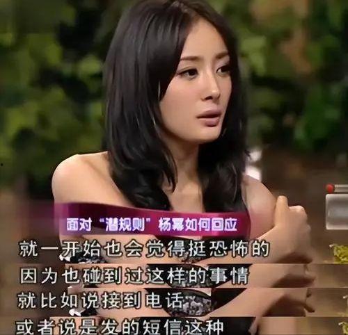 明星潜规则之皇梦九重笔趣阁 吃瓜视频每日大赛,皇梦九重笔趣阁潜规则，吃瓜视频大赛背后的真相