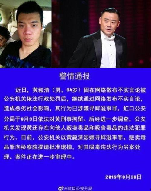 吃瓜爆料大事件真相 娱乐圈吃瓜代号,吃瓜爆料大事件真相，代号背后的秘密大公开