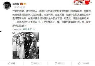 吃瓜爆料大事件真相 娱乐圈吃瓜代号,吃瓜爆料大事件真相，代号背后的秘密大公开