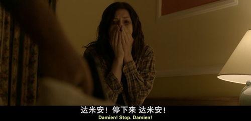 明星潜规则之皇梦九重笔趣阁 热门大瓜莫里秀综艺,皇梦九重笔趣阁揭秘，莫里秀综艺大瓜来袭！