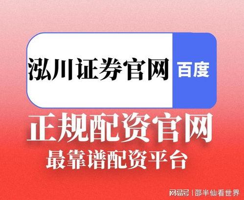2025社会热点话题,科技革新与民生变革的社会热点解析