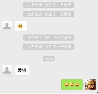 潜规则的读音 黑暗爆料在线观看免费高清,黑暗爆料，高清在线免费观看