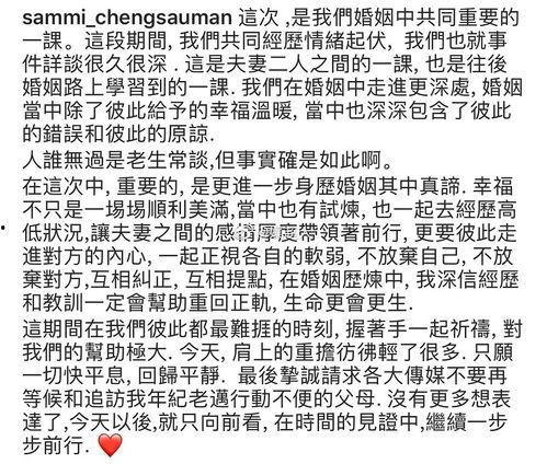 娱乐圈体育圈直播圈吃瓜有感,吃瓜群众眼中的精彩瞬间